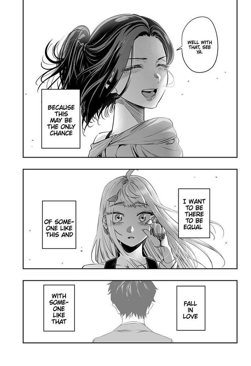 Dosanko Gyaru Ha Namaramenkoi 37 15