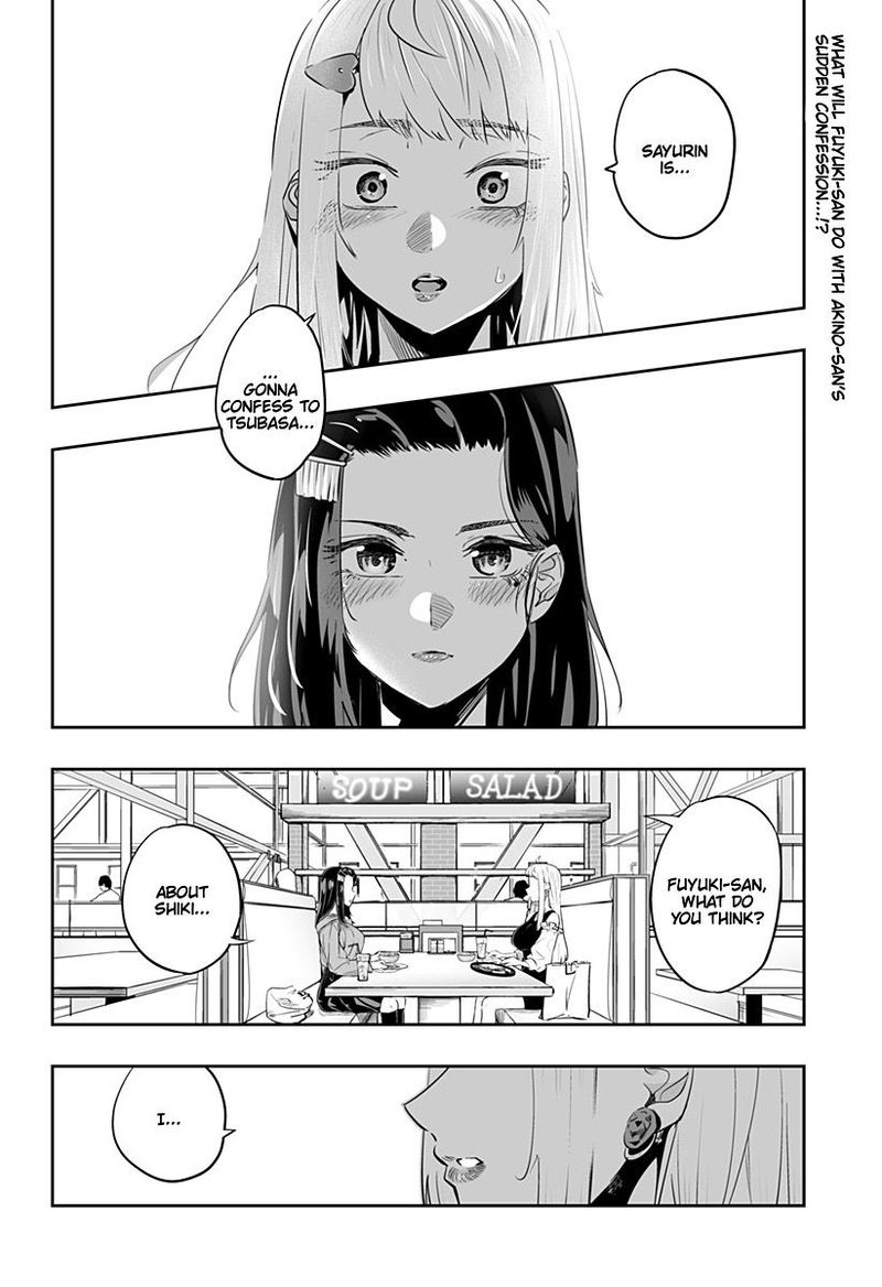 Dosanko Gyaru Ha Namaramenkoi 37 2