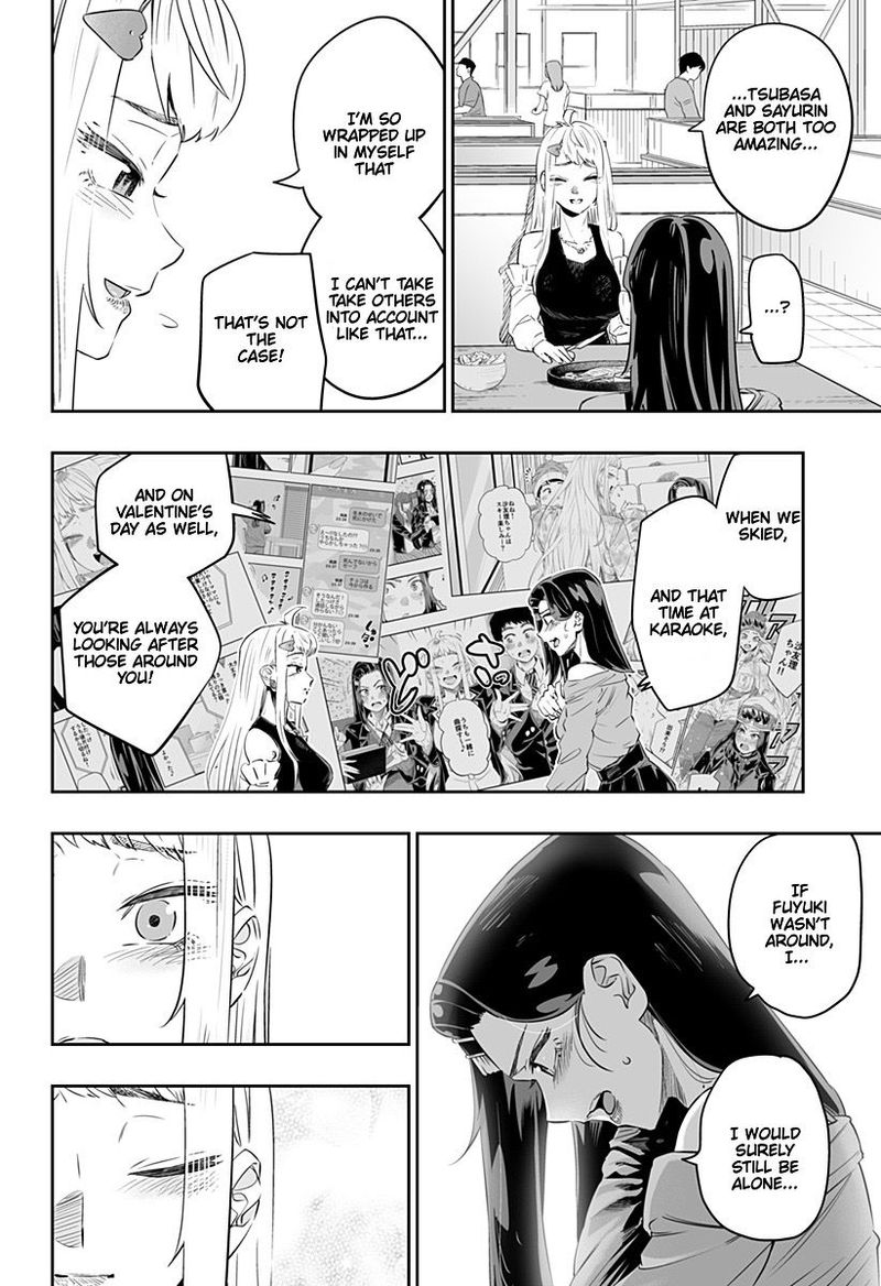 Dosanko Gyaru Ha Namaramenkoi 37 6