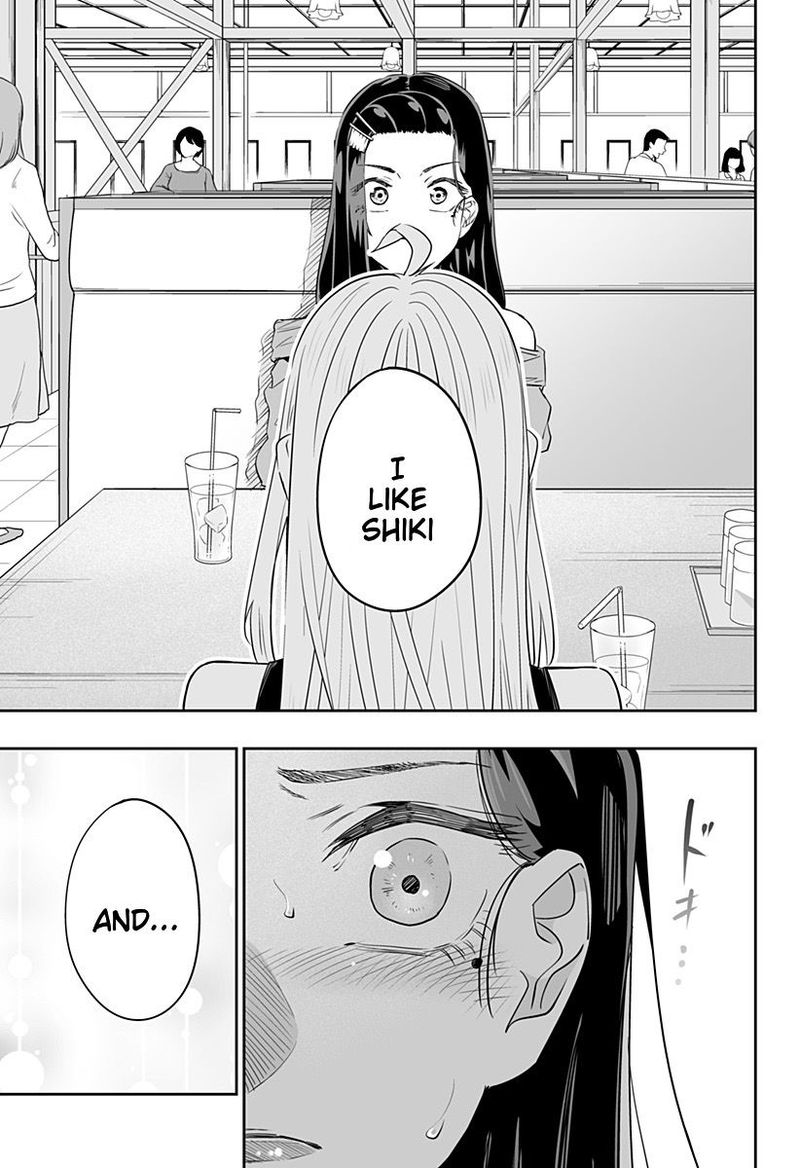 Dosanko Gyaru Ha Namaramenkoi 37 7