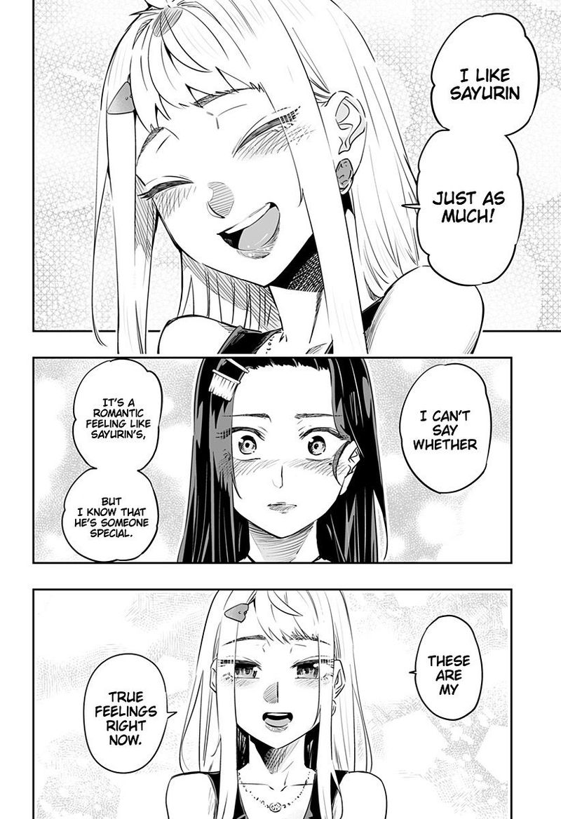 Dosanko Gyaru Ha Namaramenkoi 37 8