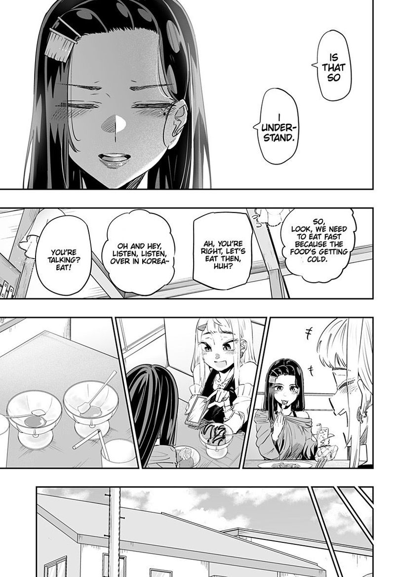 Dosanko Gyaru Ha Namaramenkoi 37 9