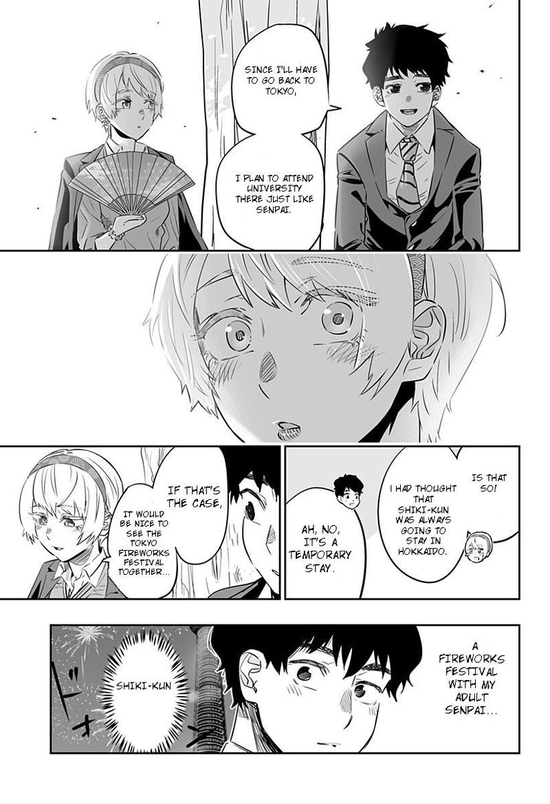Dosanko Gyaru Ha Namaramenkoi 38 11
