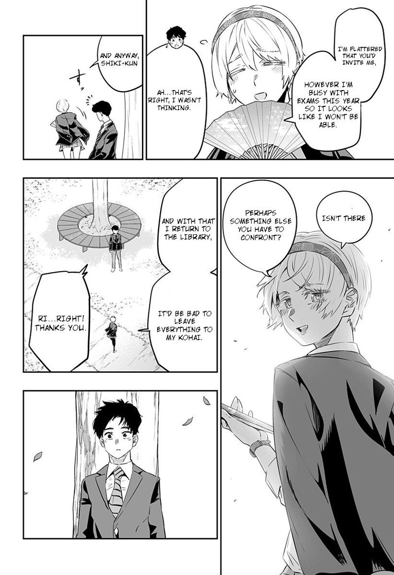 Dosanko Gyaru Ha Namaramenkoi 38 14