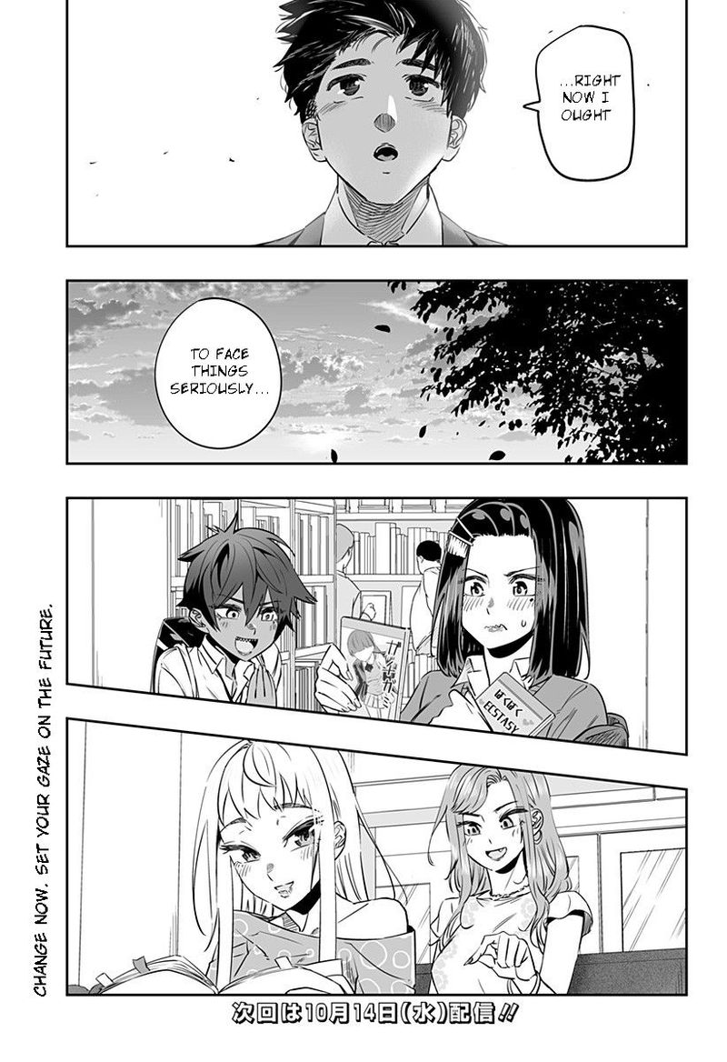 Dosanko Gyaru Ha Namaramenkoi 38 15