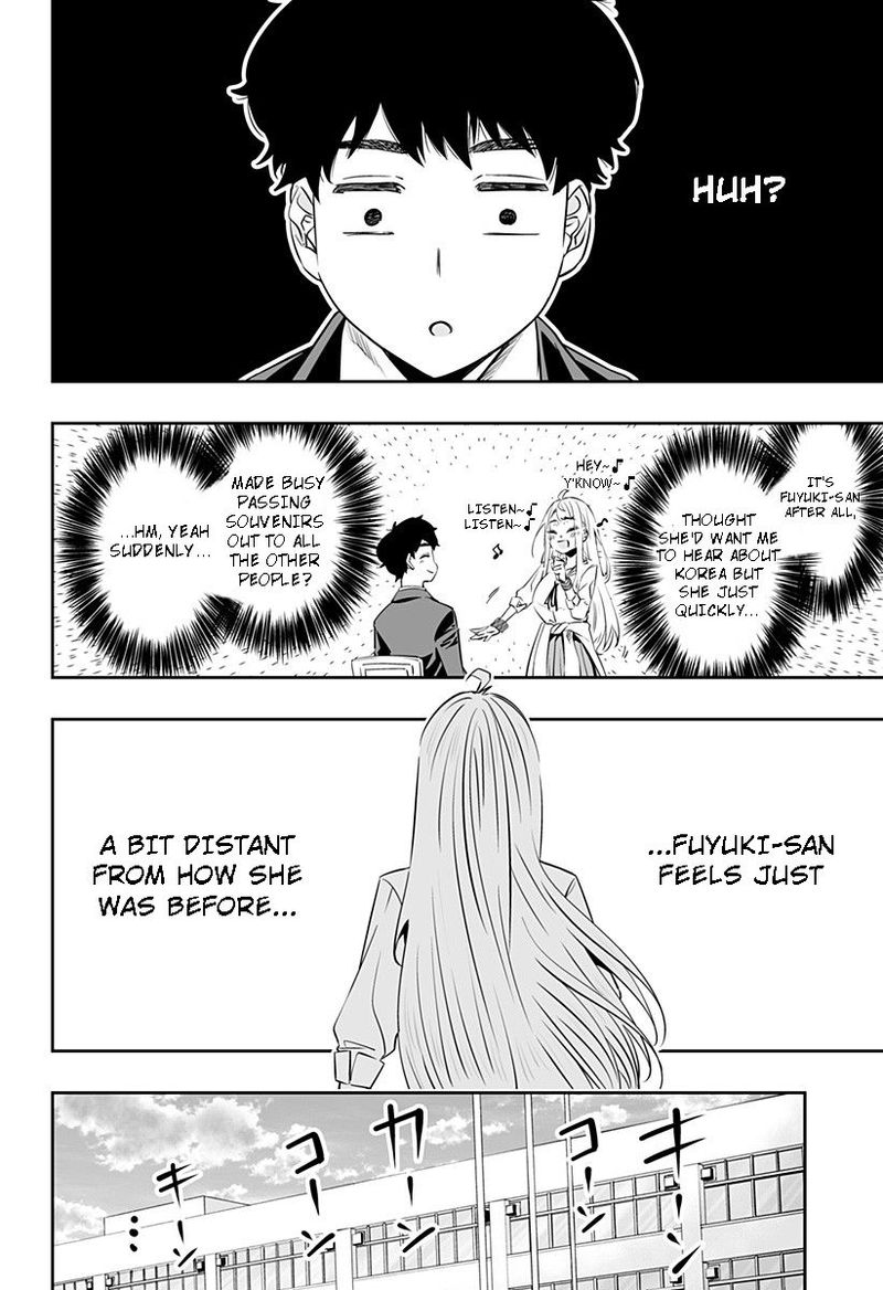 Dosanko Gyaru Ha Namaramenkoi 38 4