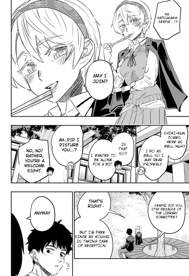 Dosanko Gyaru Ha Namaramenkoi 38 6
