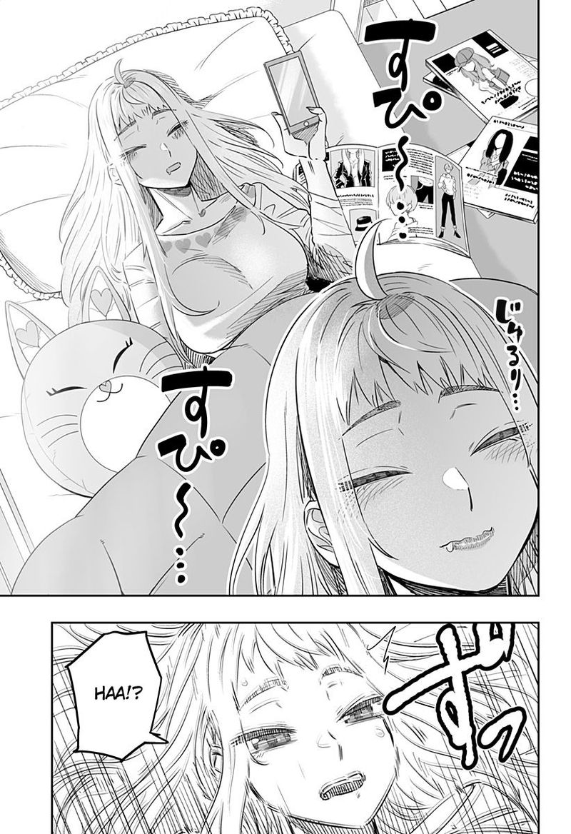 Dosanko Gyaru Ha Namaramenkoi 39 3