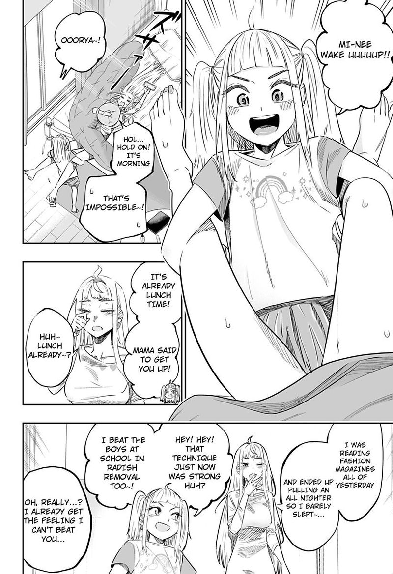 Dosanko Gyaru Ha Namaramenkoi 39 4