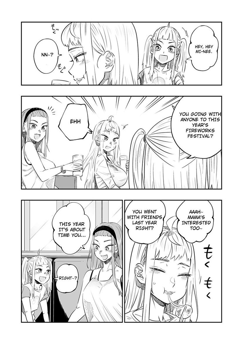 Dosanko Gyaru Ha Namaramenkoi 39 7