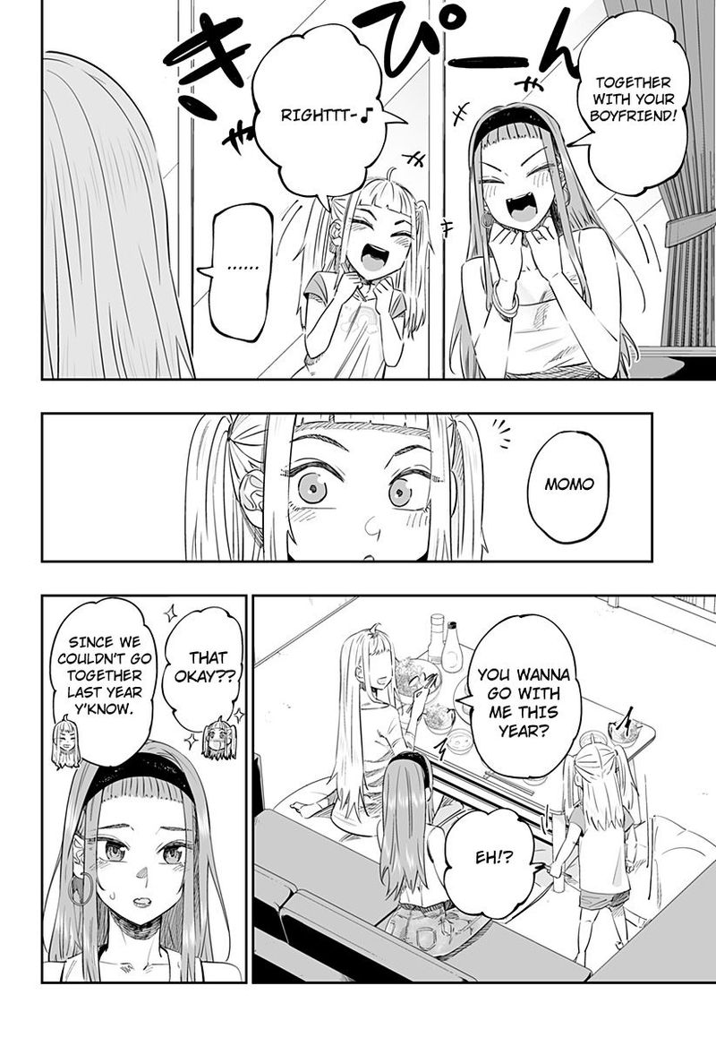 Dosanko Gyaru Ha Namaramenkoi 39 8