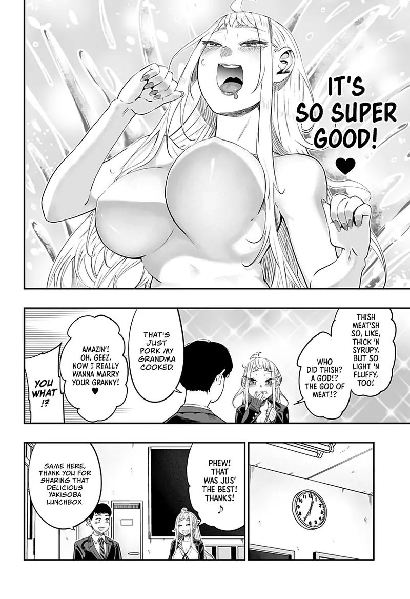 Dosanko Gyaru Ha Namaramenkoi 4 10