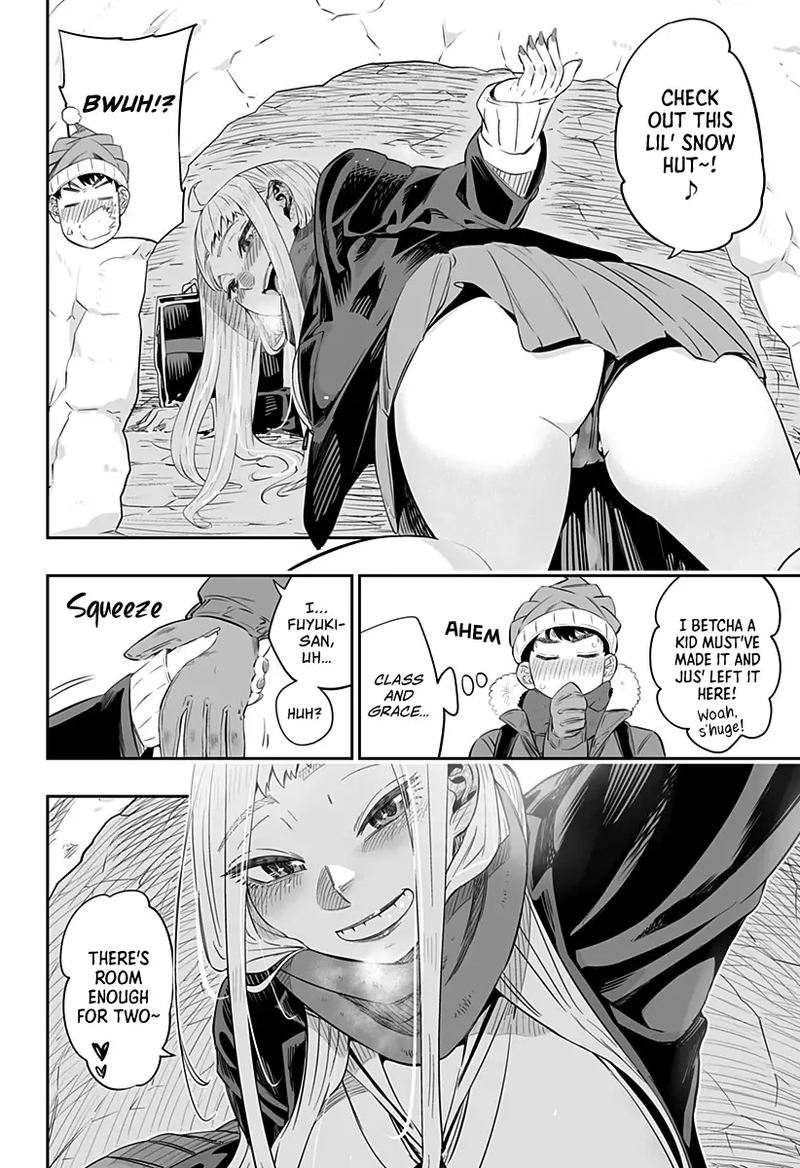 Dosanko Gyaru Ha Namaramenkoi 4 16
