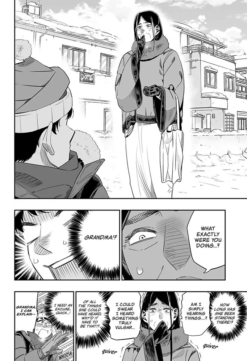 Dosanko Gyaru Ha Namaramenkoi 4 18