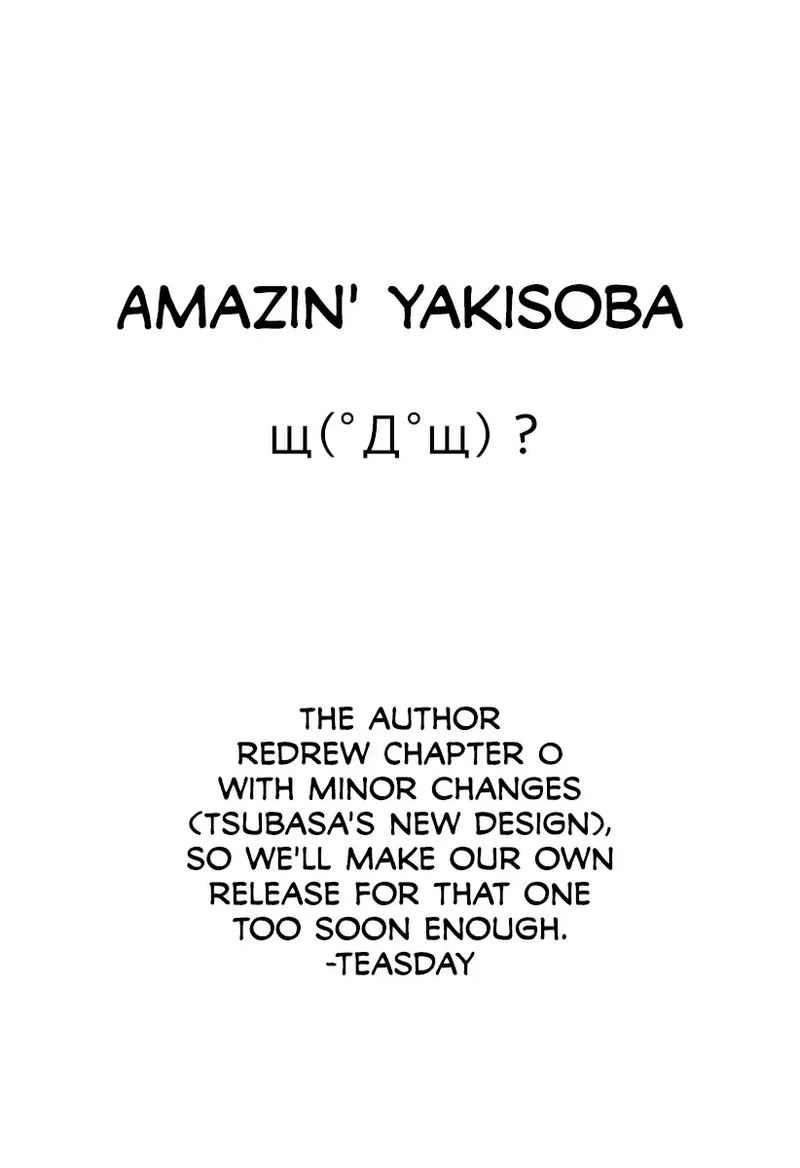 Dosanko Gyaru Ha Namaramenkoi 4 20