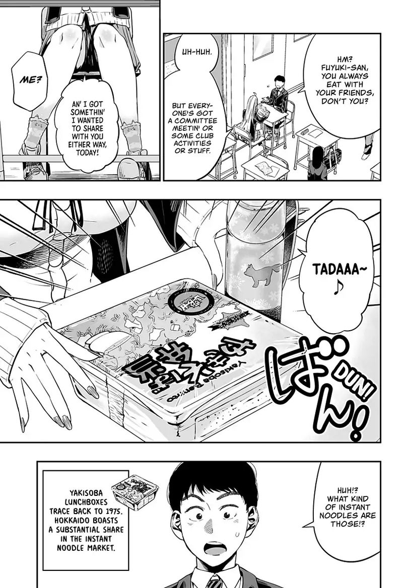 Dosanko Gyaru Ha Namaramenkoi 4 3