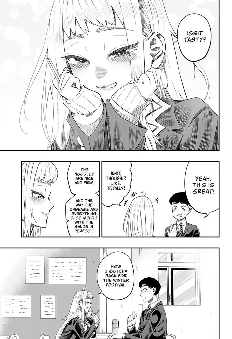 Dosanko Gyaru Ha Namaramenkoi 4 7