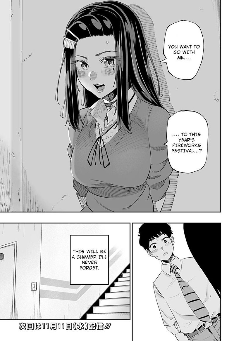 Dosanko Gyaru Ha Namaramenkoi 40 17