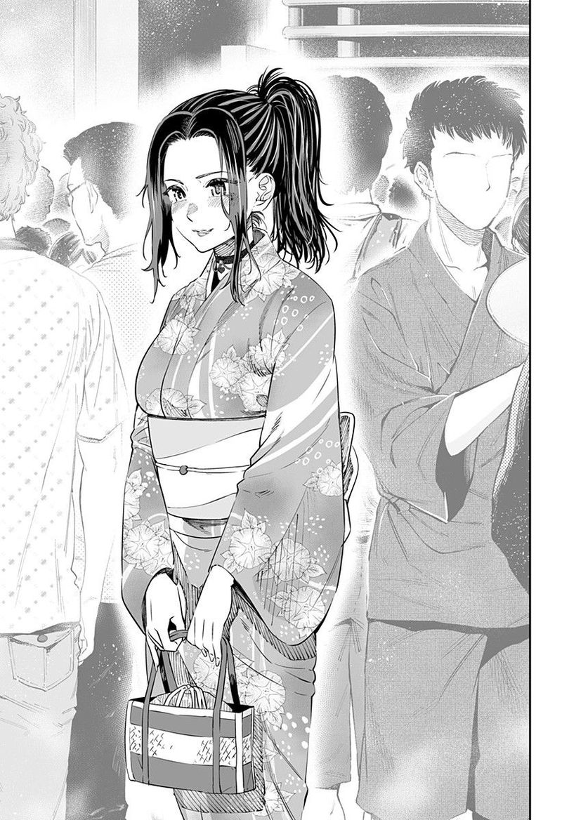 Dosanko Gyaru Ha Namaramenkoi 41 11