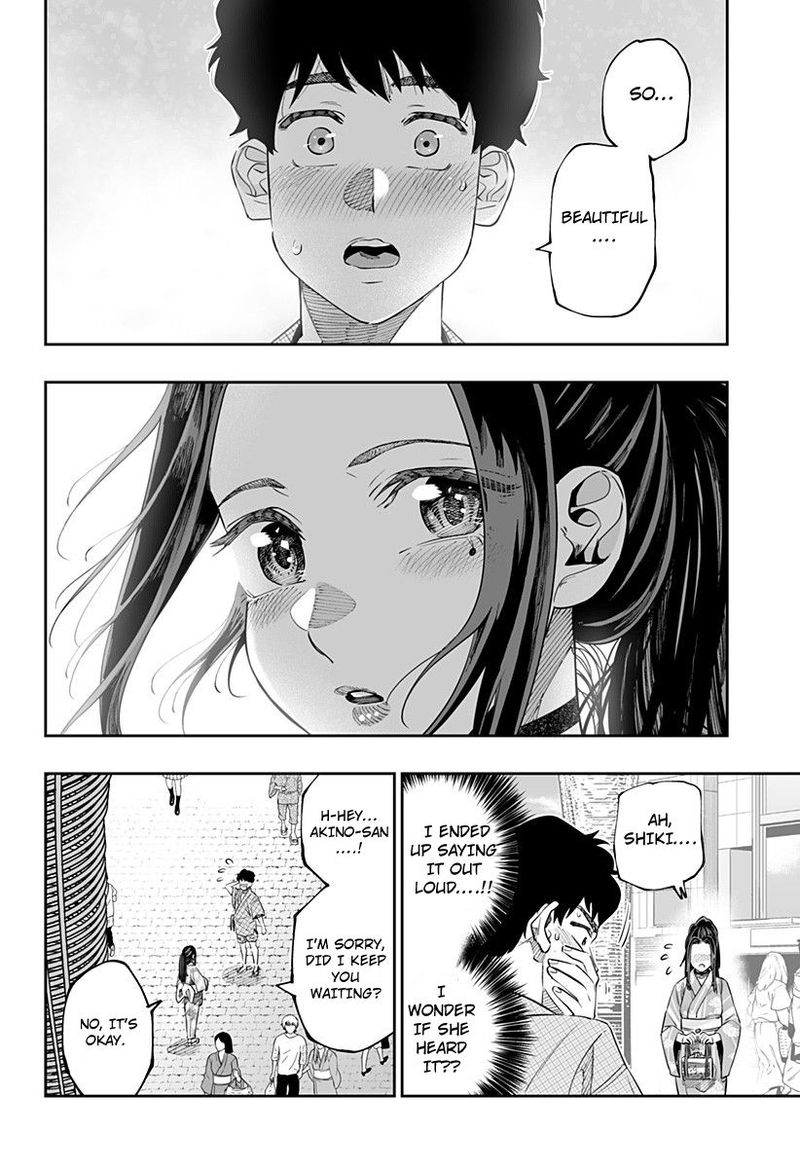 Dosanko Gyaru Ha Namaramenkoi 41 13