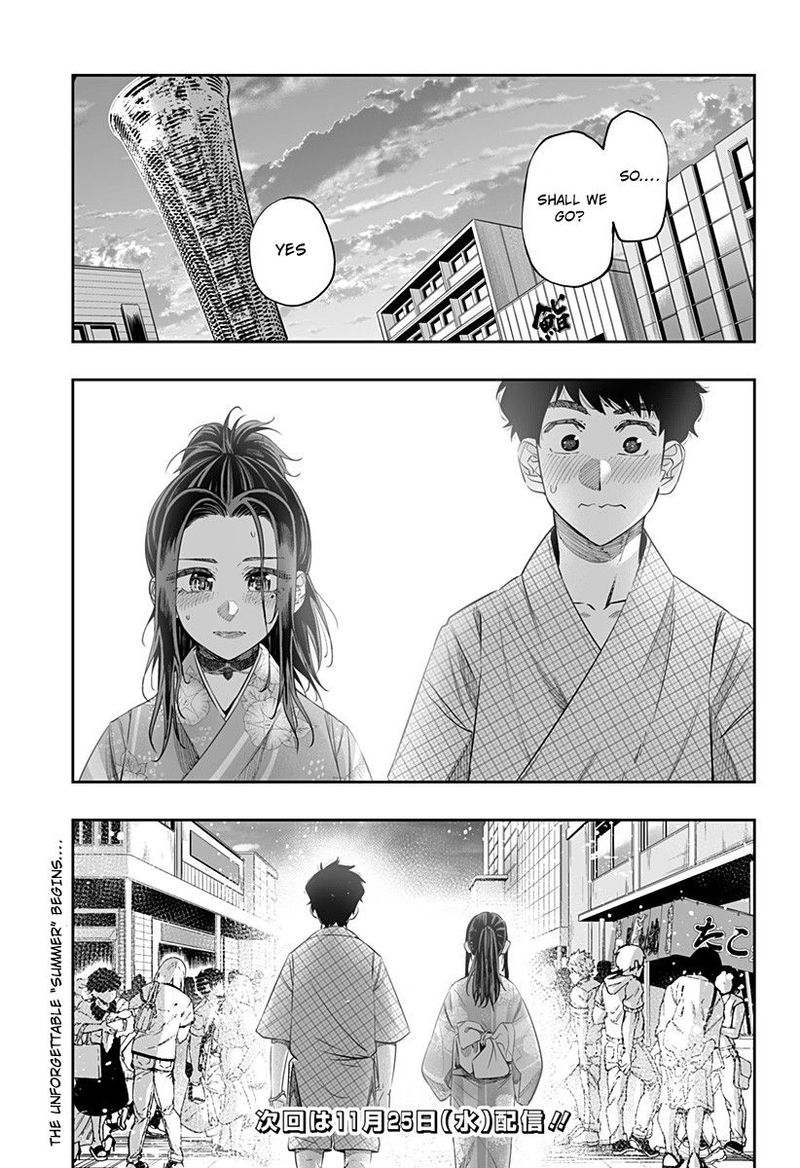 Dosanko Gyaru Ha Namaramenkoi 41 14