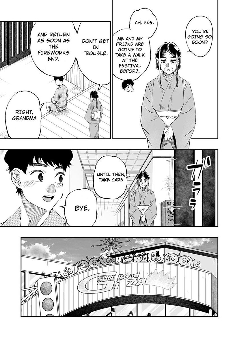 Dosanko Gyaru Ha Namaramenkoi 41 9