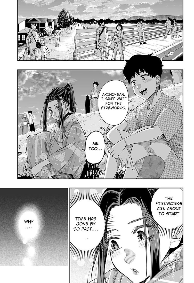 Dosanko Gyaru Ha Namaramenkoi 42 11