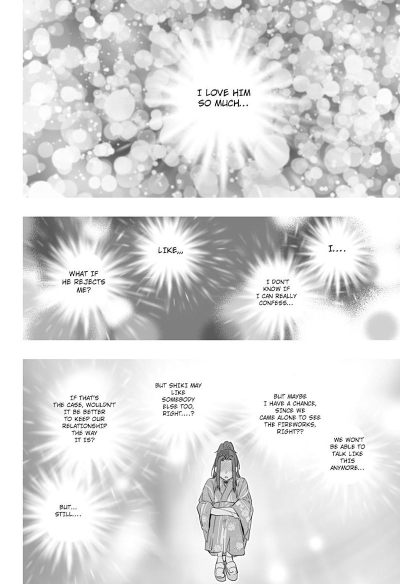 Dosanko Gyaru Ha Namaramenkoi 42 12