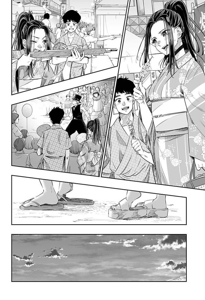 Dosanko Gyaru Ha Namaramenkoi 42 6