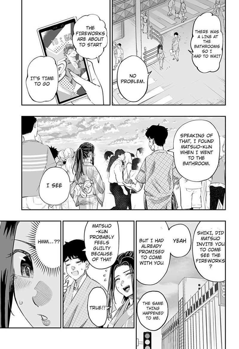 Dosanko Gyaru Ha Namaramenkoi 42 9