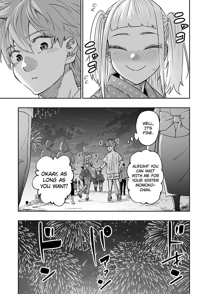 Dosanko Gyaru Ha Namaramenkoi 44 17