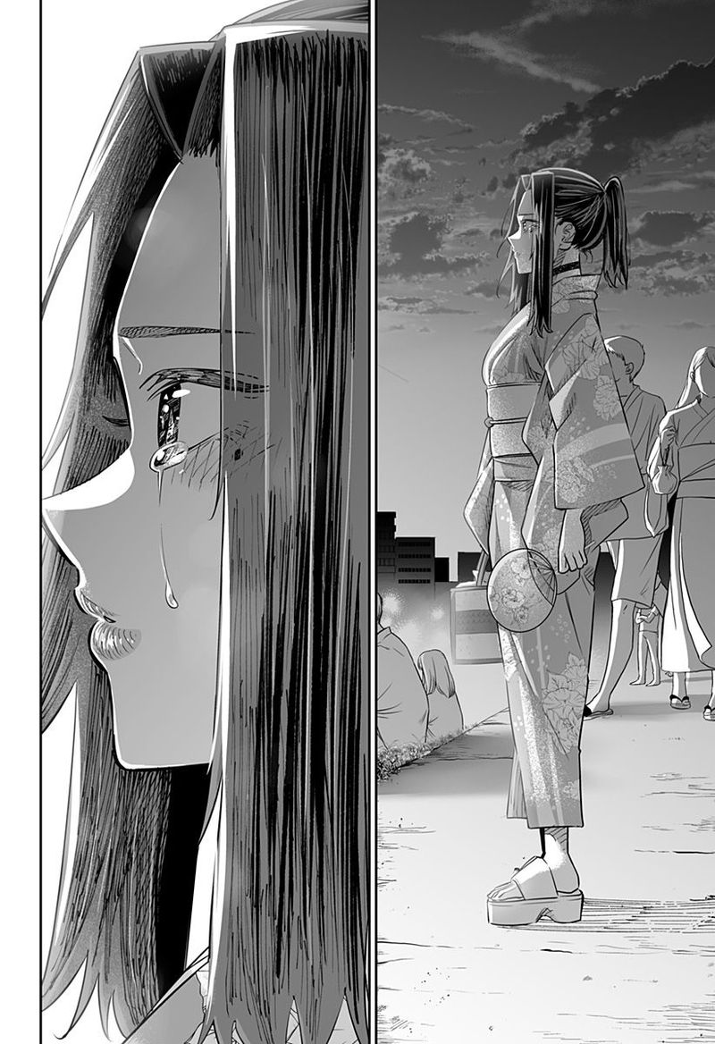 Dosanko Gyaru Ha Namaramenkoi 44 20