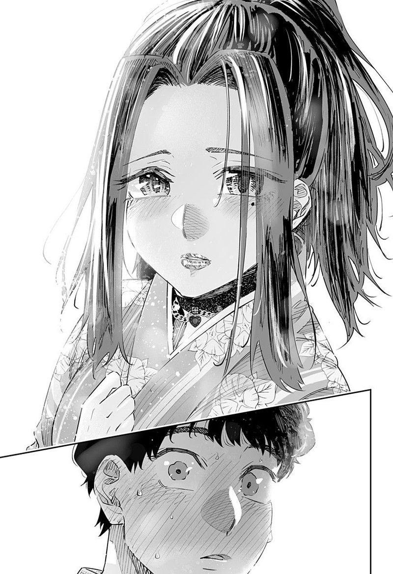 Dosanko Gyaru Ha Namaramenkoi 44 3