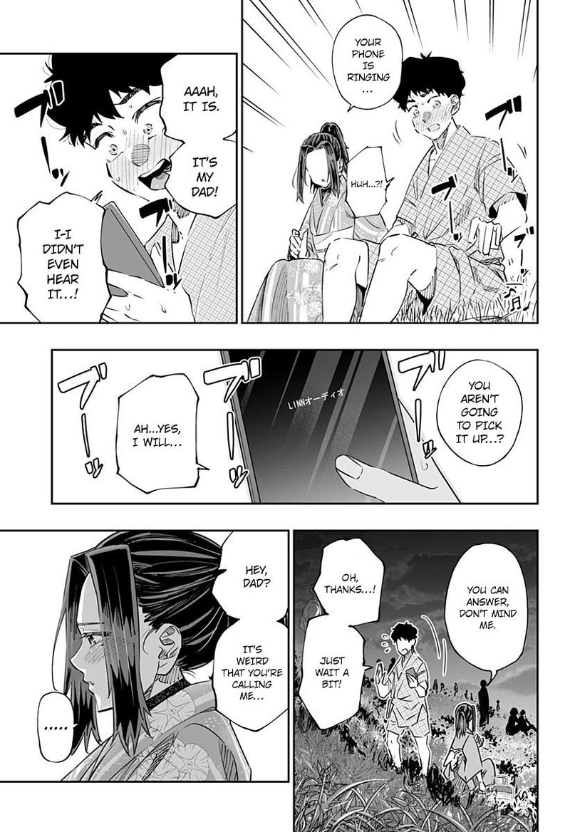 Dosanko Gyaru Ha Namaramenkoi 44 5