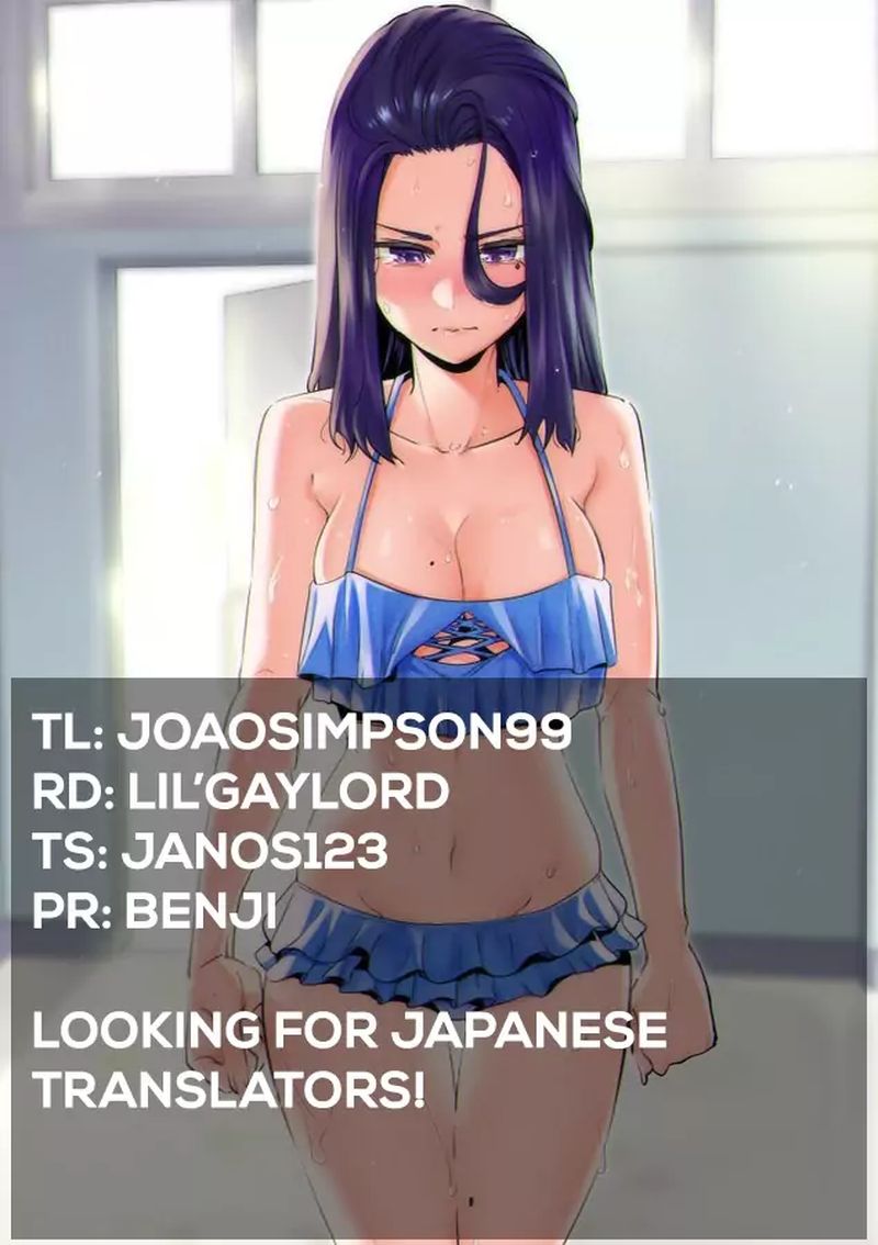 Dosanko Gyaru Ha Namaramenkoi 45 16