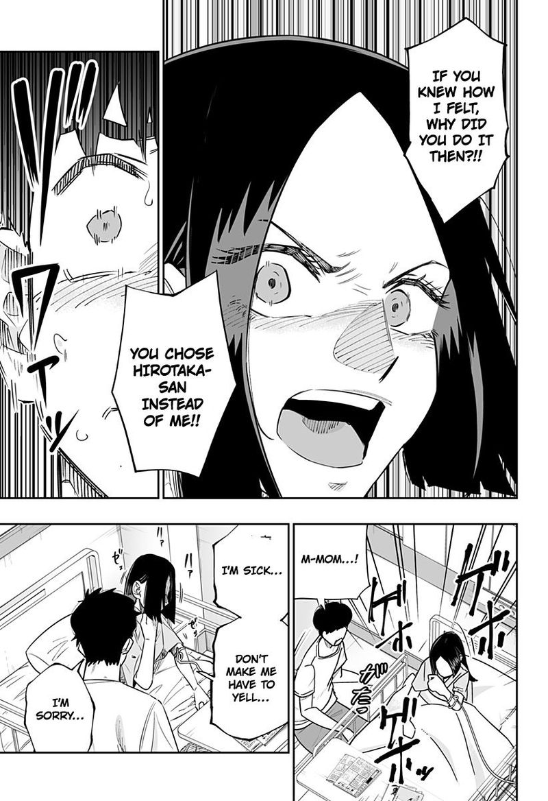 Dosanko Gyaru Ha Namaramenkoi 46 11