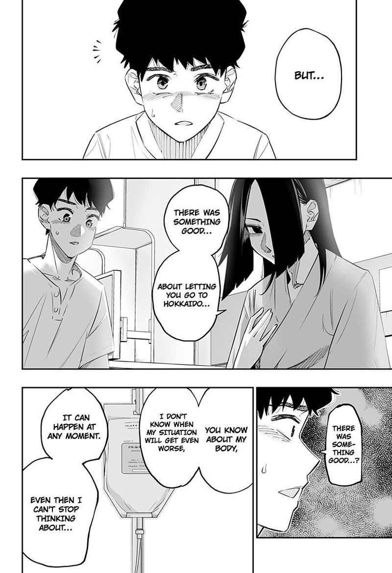 Dosanko Gyaru Ha Namaramenkoi 46 12