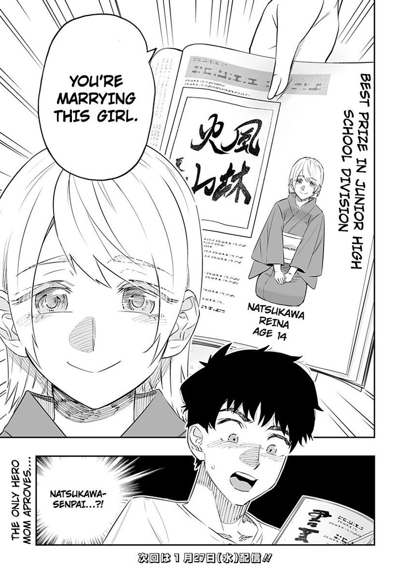 Dosanko Gyaru Ha Namaramenkoi 46 15