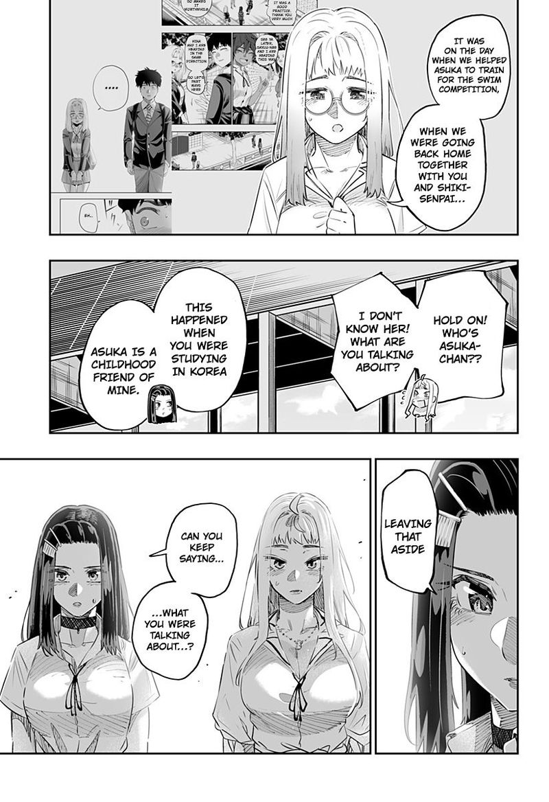 Dosanko Gyaru Ha Namaramenkoi 46 3