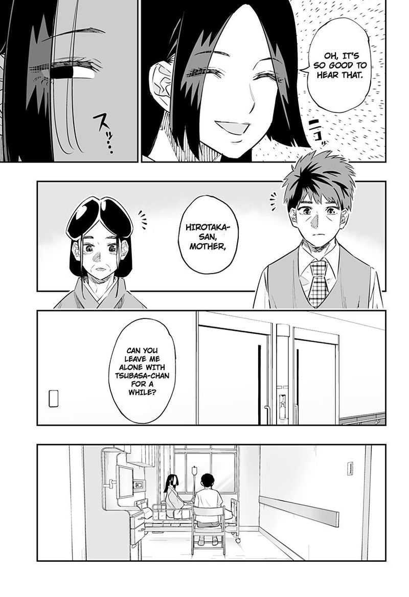 Dosanko Gyaru Ha Namaramenkoi 46 7