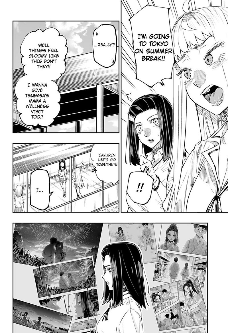 Dosanko Gyaru Ha Namaramenkoi 47 10