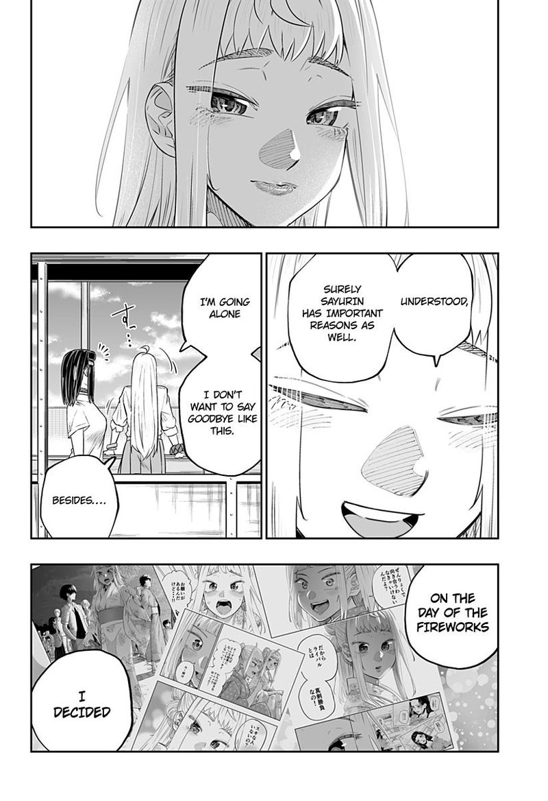 Dosanko Gyaru Ha Namaramenkoi 47 12