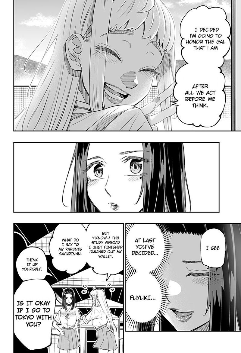 Dosanko Gyaru Ha Namaramenkoi 47 14