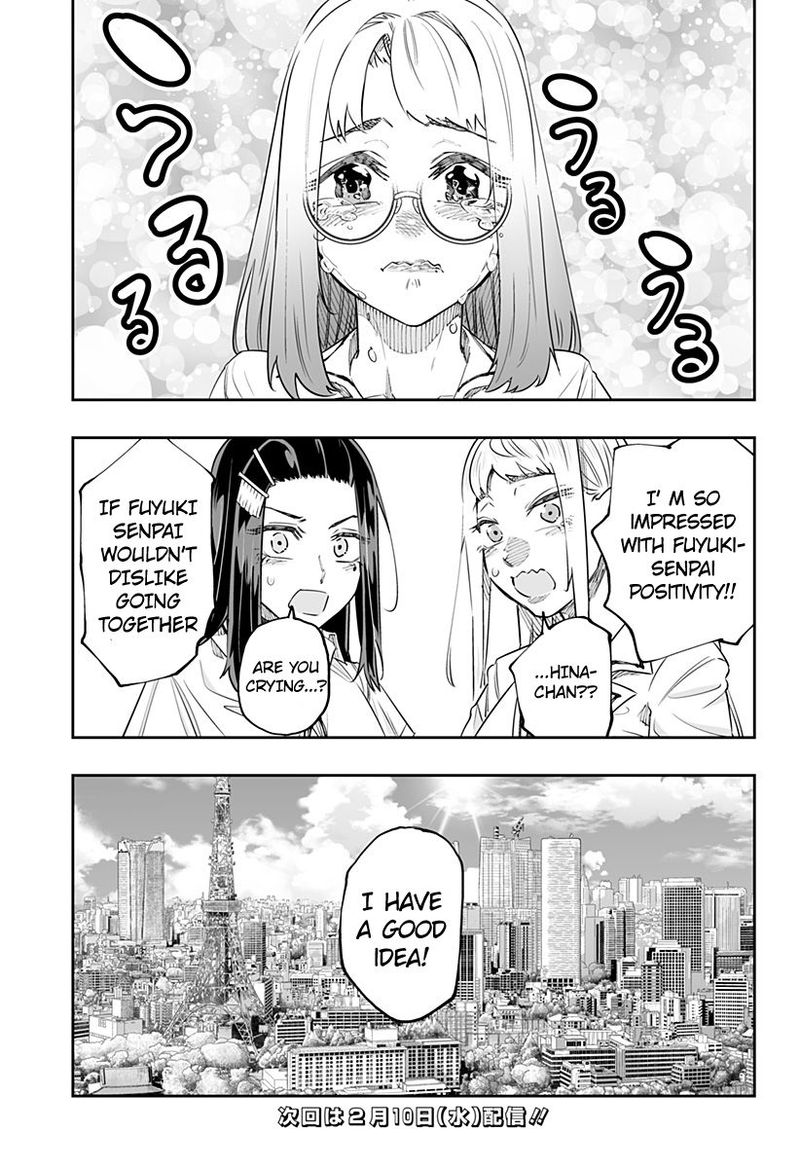Dosanko Gyaru Ha Namaramenkoi 47 15