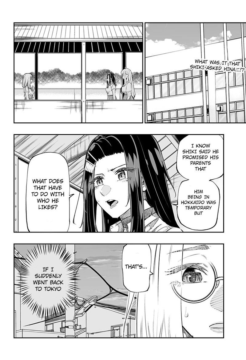 Dosanko Gyaru Ha Namaramenkoi 47 2