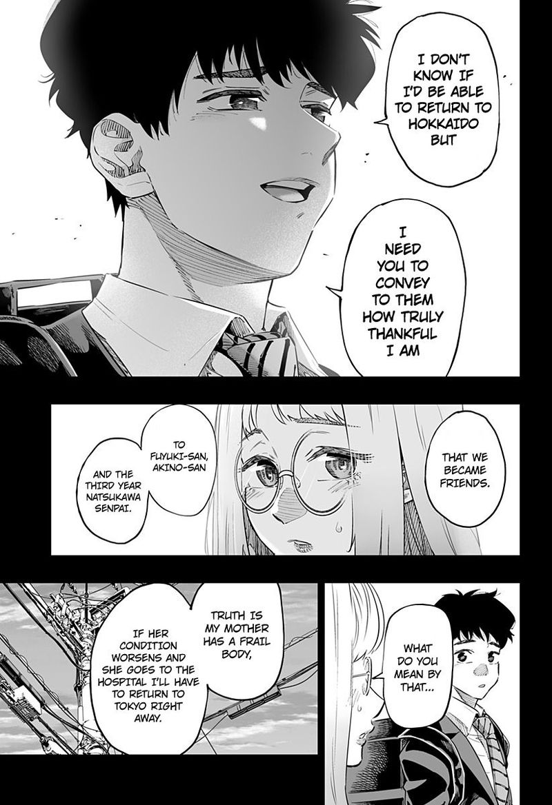 Dosanko Gyaru Ha Namaramenkoi 47 3