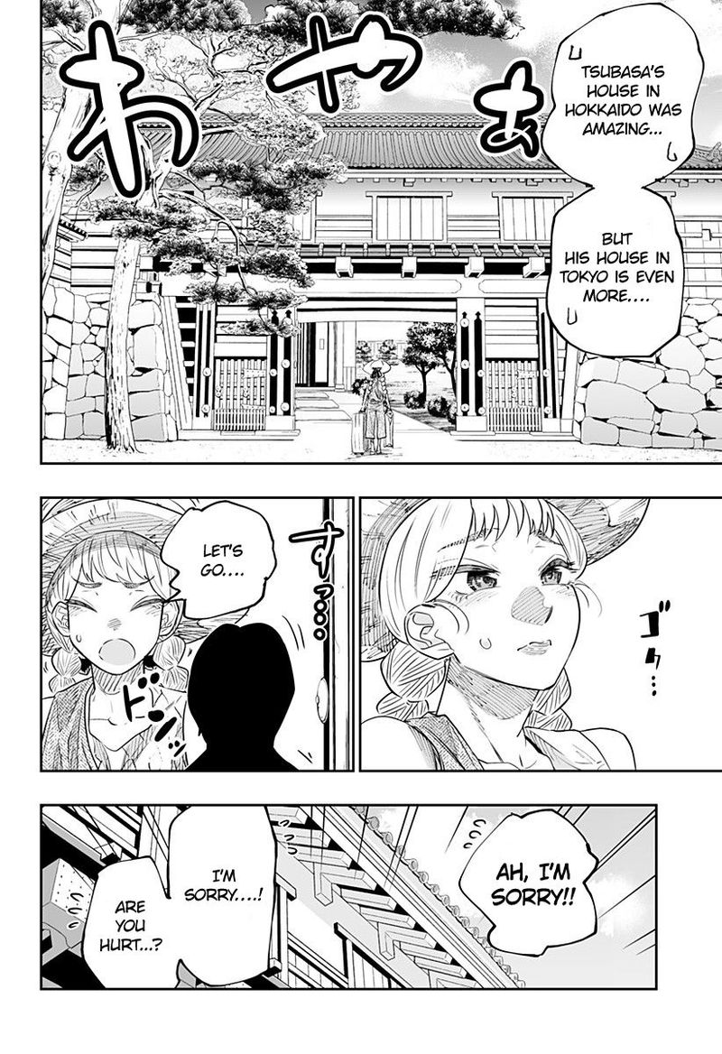Dosanko Gyaru Ha Namaramenkoi 48 14