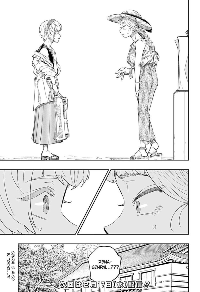 Dosanko Gyaru Ha Namaramenkoi 48 15