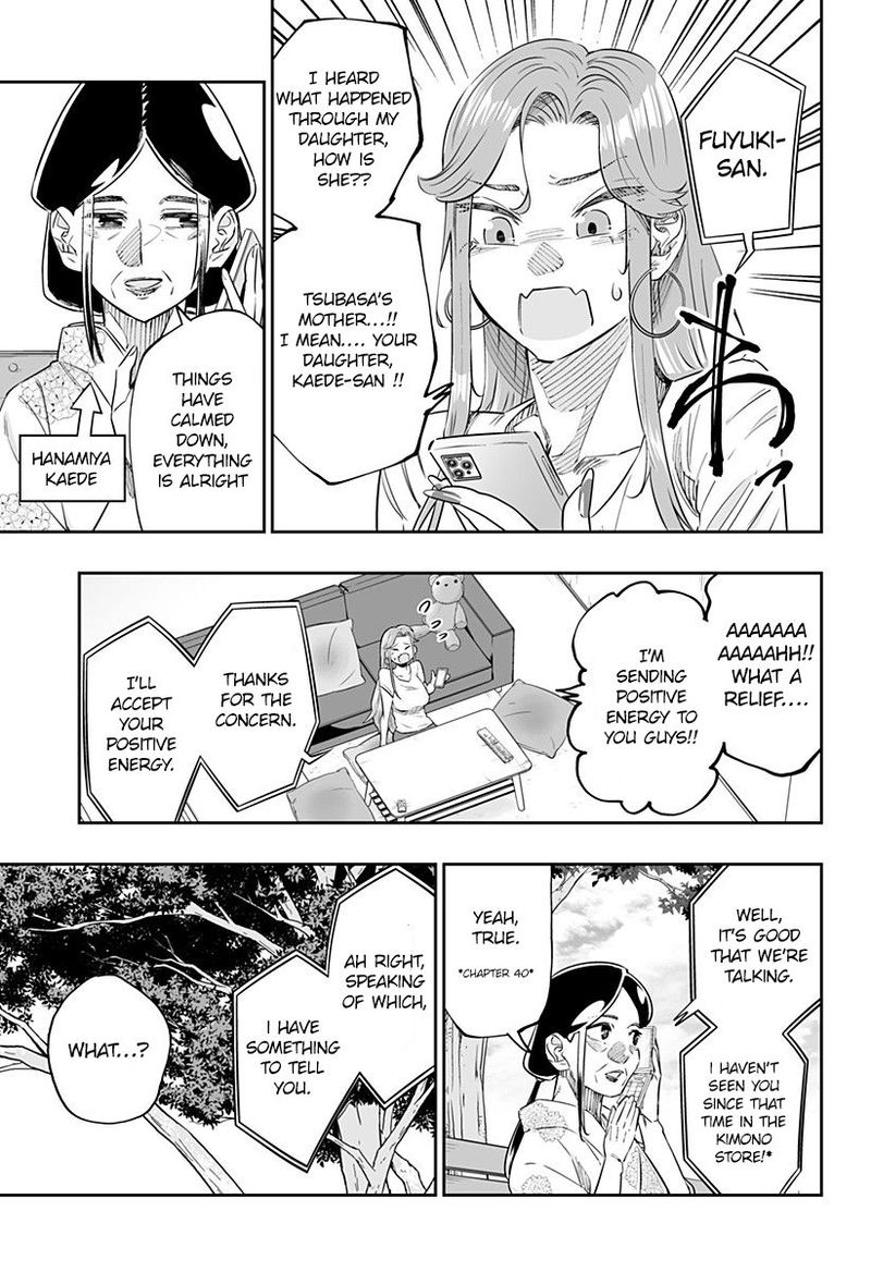 Dosanko Gyaru Ha Namaramenkoi 48 3