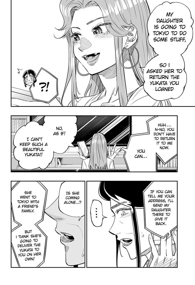 Dosanko Gyaru Ha Namaramenkoi 48 4